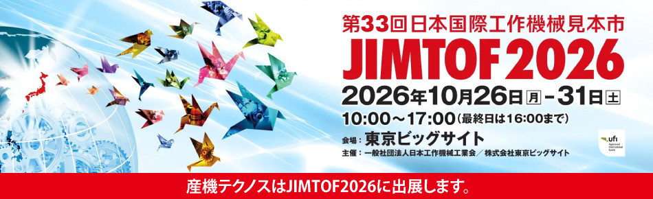 jimtof2026