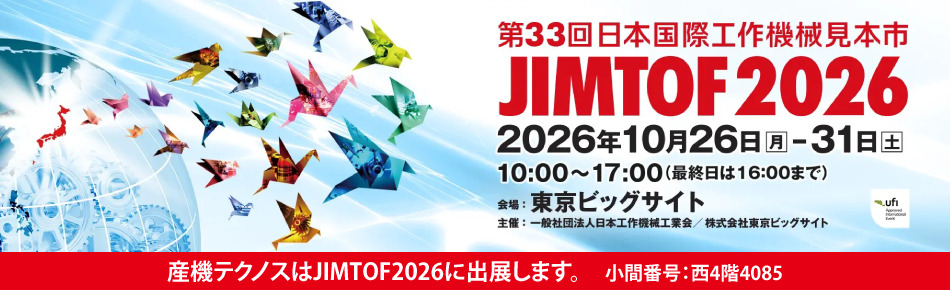 jimtof2026
